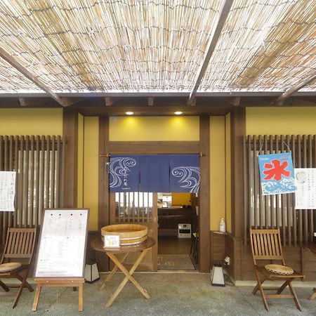 Tenseien Hakone Exterior foto