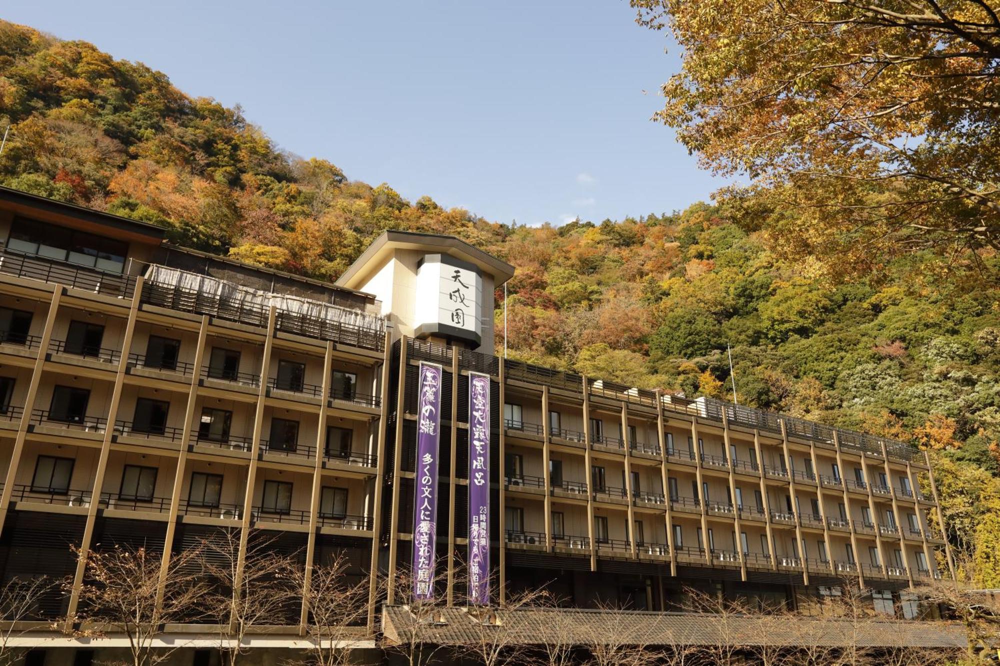 Tenseien Hakone Exterior foto