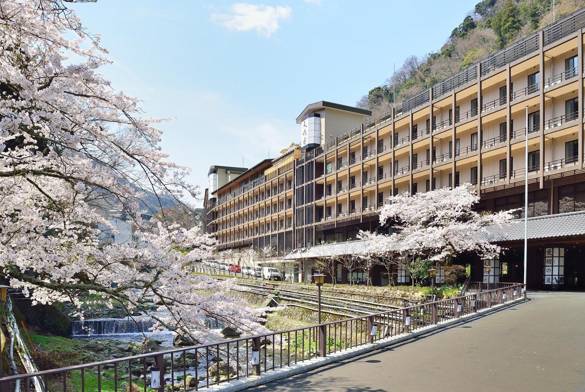 Tenseien Hakone Exterior foto