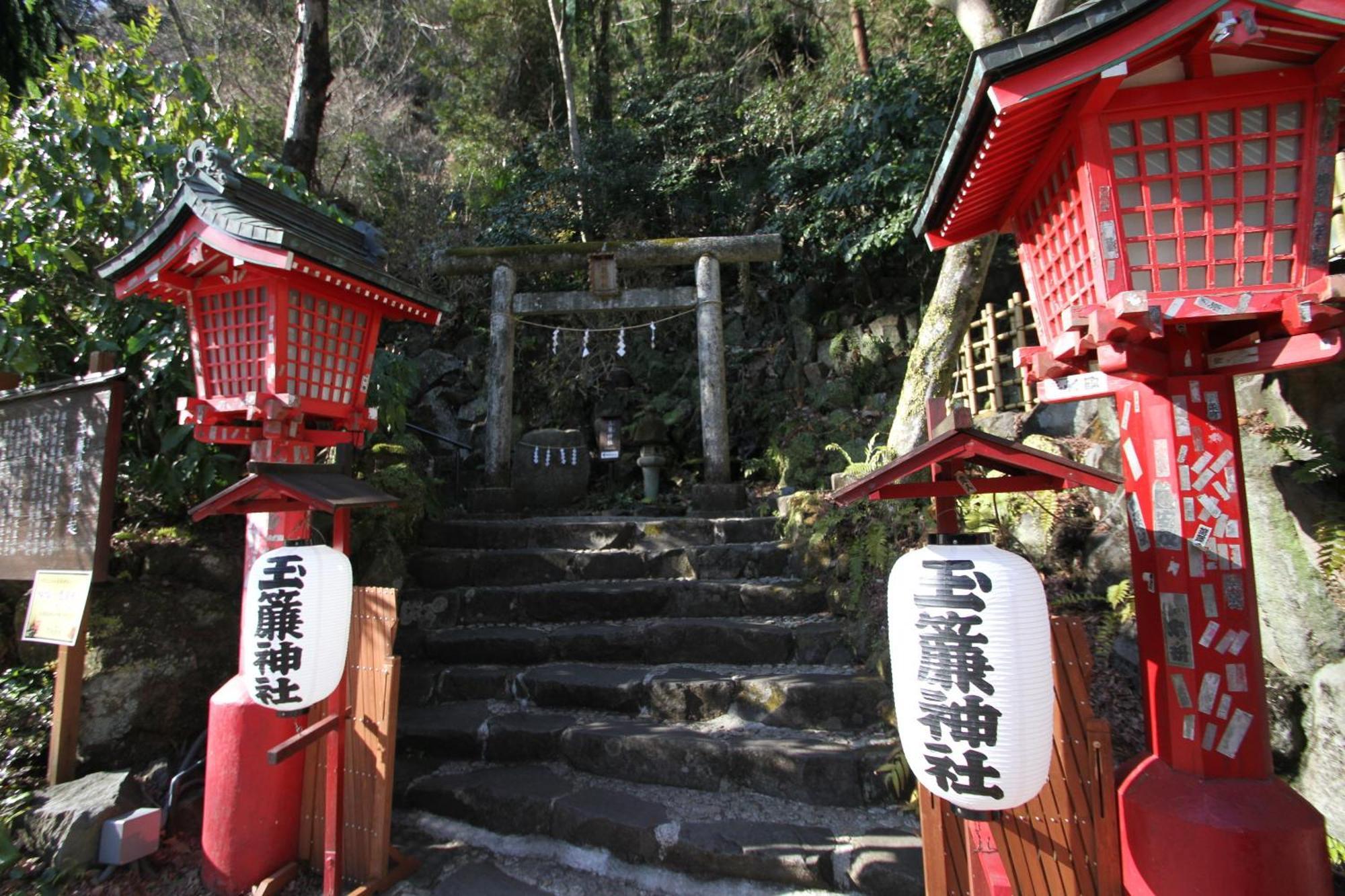 Tenseien Hakone Exterior foto